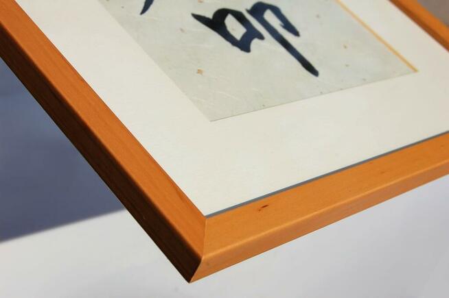 Kaligrafia japońska Życie Ewa Krassowska-Mackiewicz