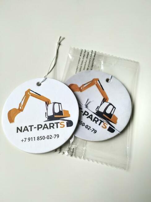 Zawieszki zapachowe z logo Twojej firmy - Promocyjne ceny