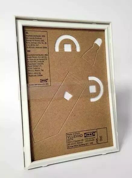 Ramka na zdjęcie (13 x 18) cm