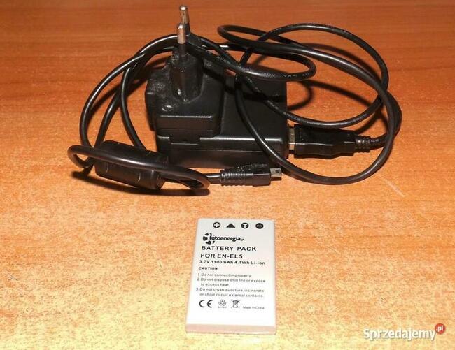 Aparat cyfrowy Nikon Coolpix P100