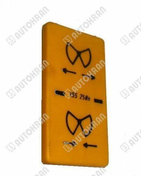 Części HIAB, Części HDS, filtry ślizgi i nie tylko SPRAWDŹ