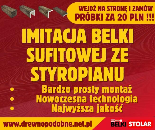 Drewnopodobne belki SUFITOWE NA WYMIAR - ZAMÓW PRÓBKI