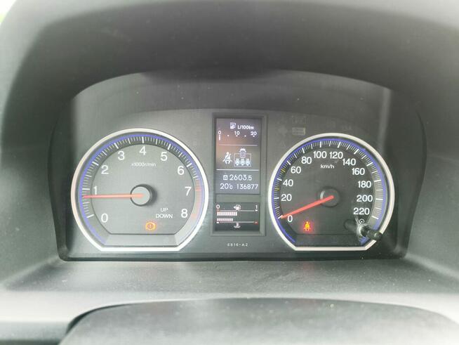 HONDA CR-V z 2012 roku, napęd AWD (4x4), z polskiego salonu