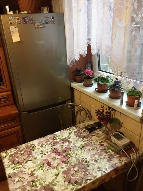 Mieszkanie Sosnowiec Centrum, Kołłątaja