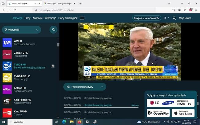 komputer Apple iMac 27 hdd 1TB grafika 1gb ram 16gb all in 1