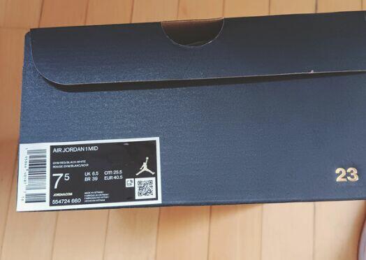 Air Jordan 1 Mid red