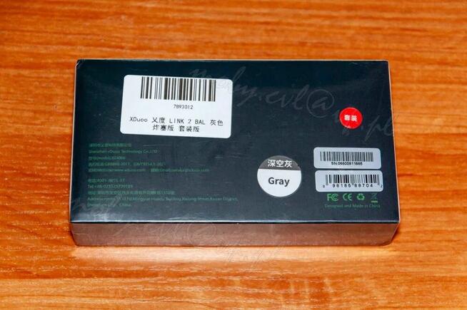 xDuoo Link2 Bal Max - DAC + AMP