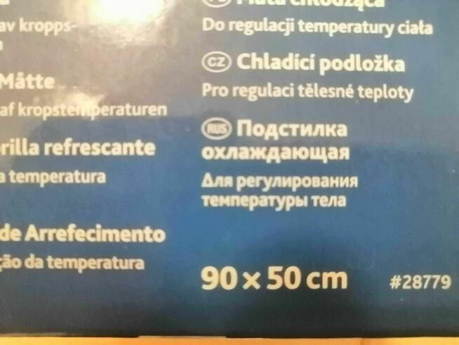 Mata chłodząca dla psa lub kota Trixie 90 x 50 cm aktualne