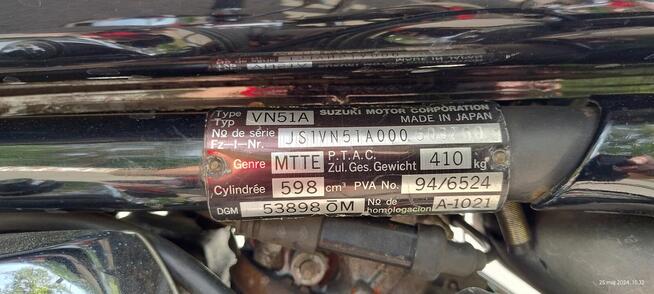 Sprzedam Suzuki Intruder VS 600