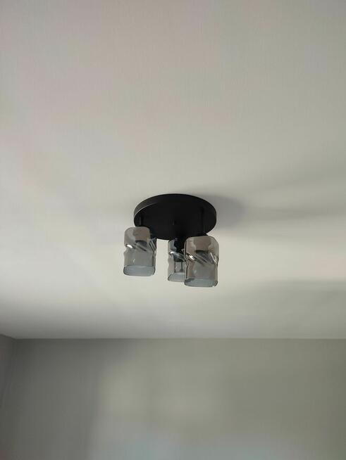 Elektryk Kamery Alarmy | Siedlce mazowieckie