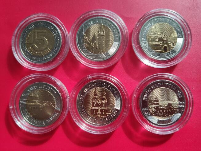 5zł-8 monet okolicznościowych z serii Odkryj Polskę 2018-25r