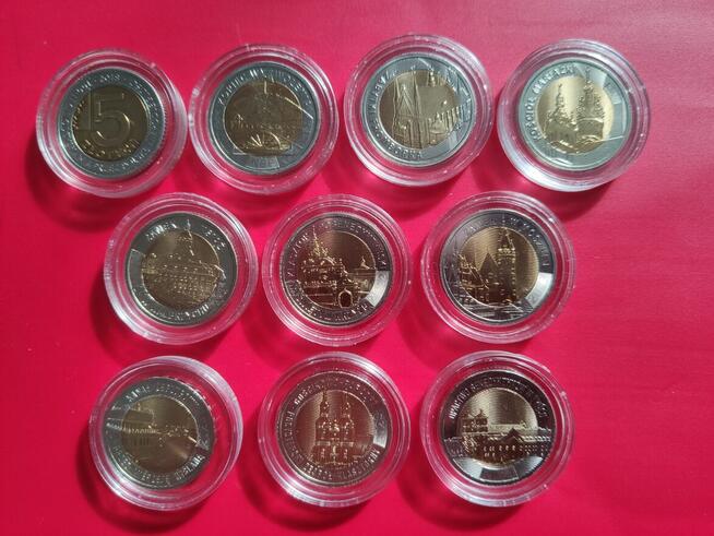 5zł-12 monet okolicznościowych z serii Odkryj Polskę 2018-25