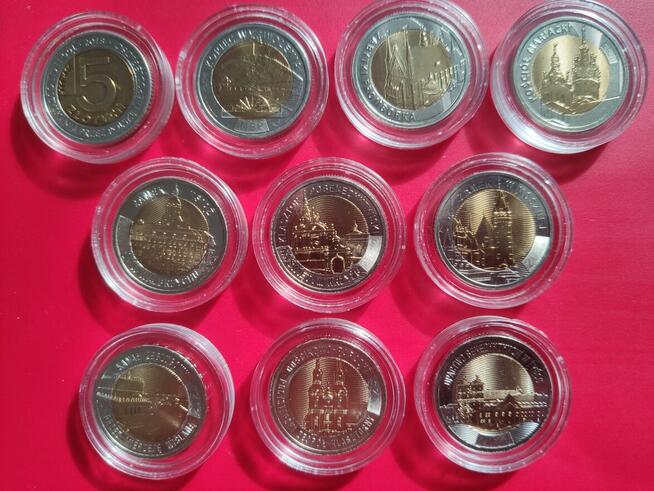 5zł-12 monet okolicznościowych z serii Odkryj Polskę 2018-25