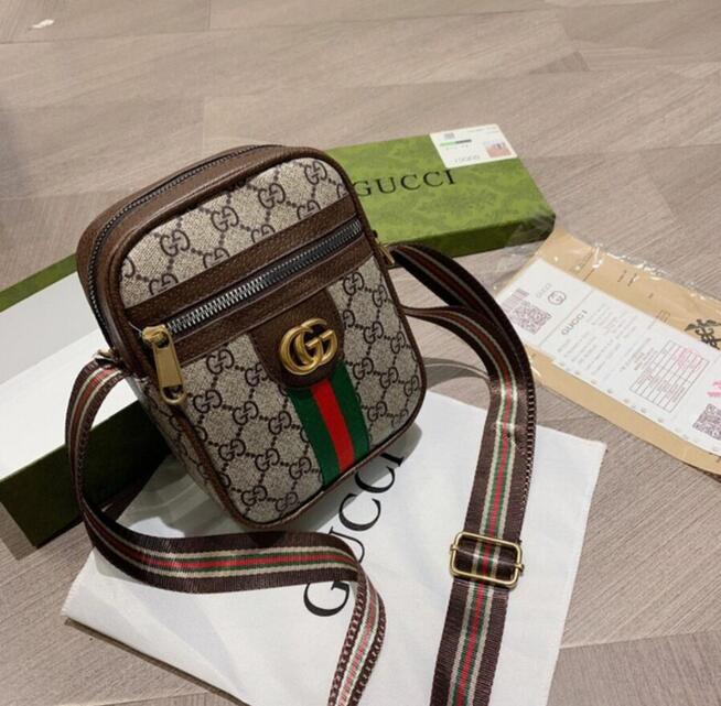 Torebki damskie listonoszki