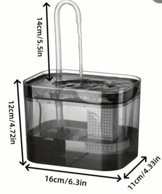 Poidło dla kota , fontanna