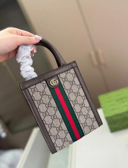 Torebki damskie listonoszki