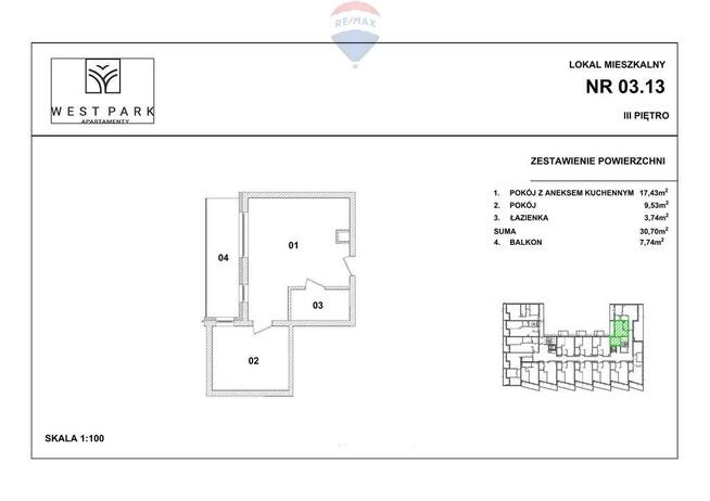 West Park Kołobrzeg– poranki przy szumie fal