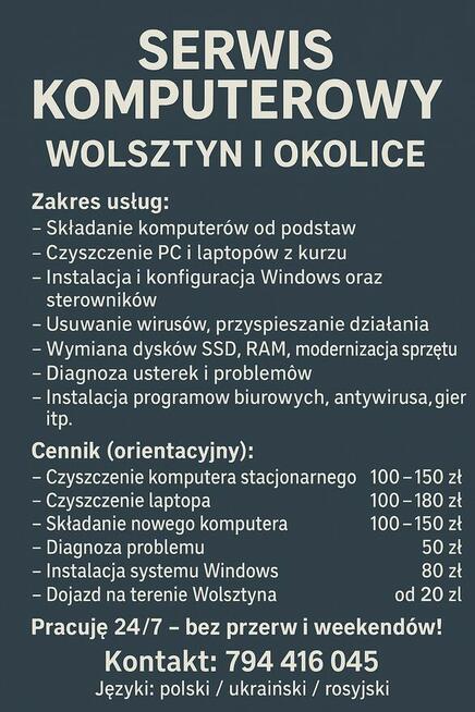 Serwis komputerowy – Wolsztyn i okolice