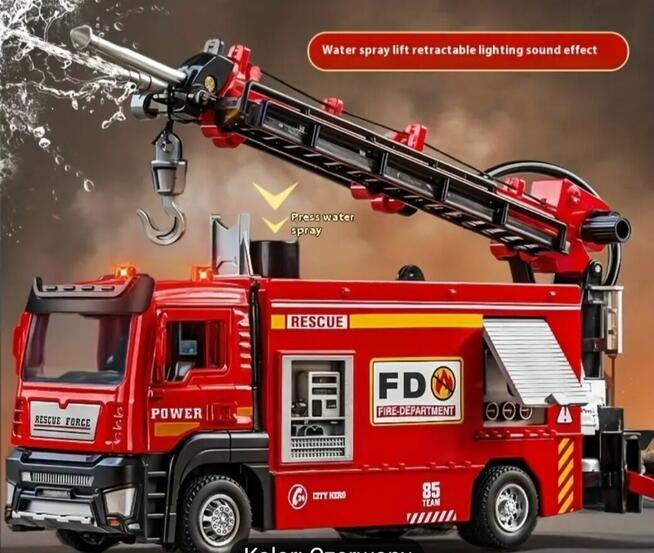 Sprzedam nowe zabawki