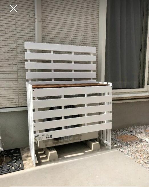 Osłona klimatyzatora