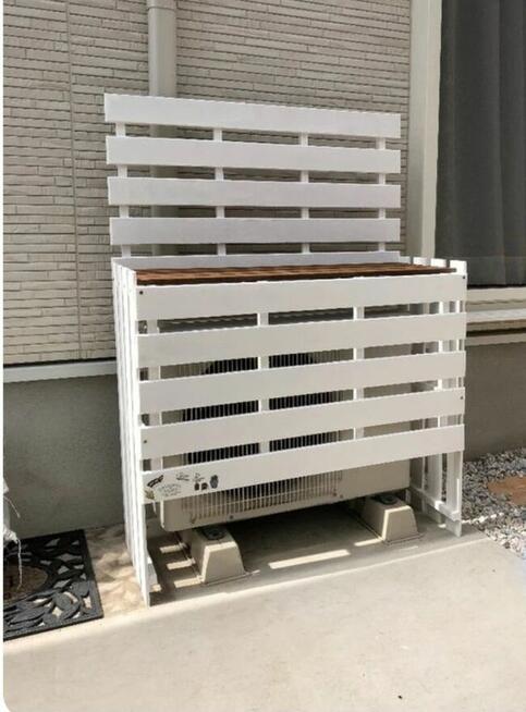 Osłona klimatyzatora