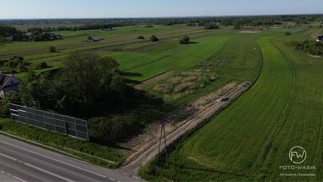 Zdjęcia z DRONA | Działki na sprzedaż | Usługi DRONEM