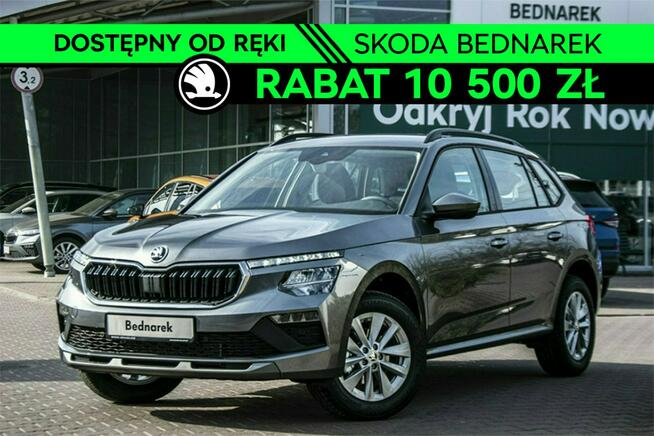 Škoda Kamiq Edition 130 1.0 TSI 115 KM