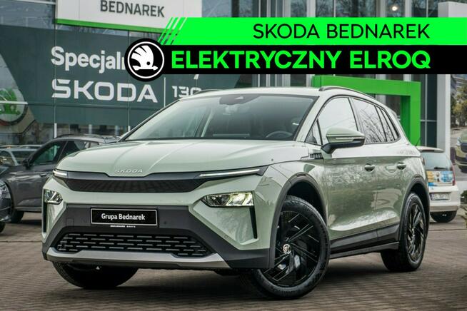 50, 55 kWh, 170 KM, Nowa elektryczna Skoda ELROQ!