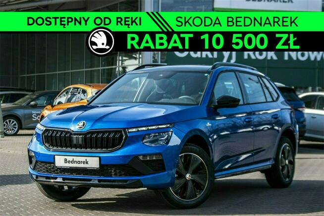Škoda Kamiq Monte Carlo 1.5 TSI 150 KM DSG
