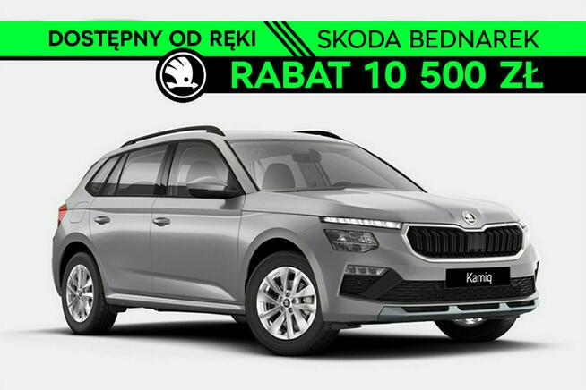 Škoda Kamiq Edition 130 1.5 TSI 150 KM DSG