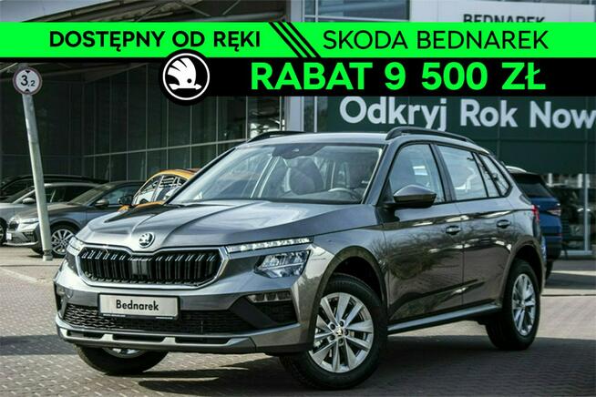 Škoda Kamiq Selection 1.0 TSI 115 KM Dostępny od ręki!