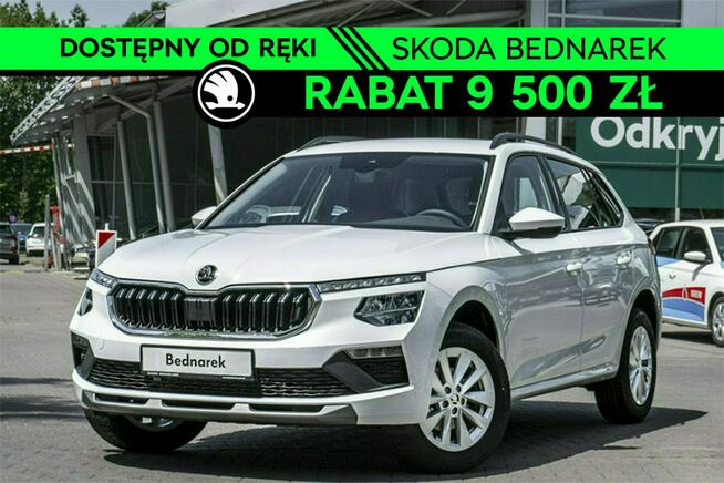 Škoda Kamiq Selection 1.0 TSI 115 KM Dostępny od ręki!