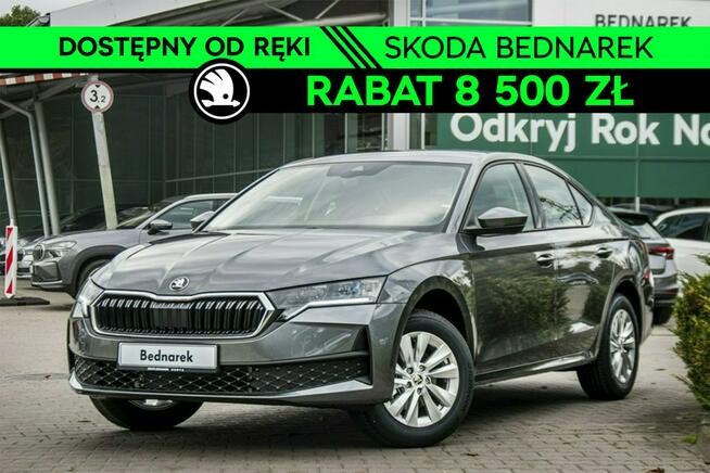 Škoda Octavia Essence 1.5 TSI 115 KM Dostępny od ręki!