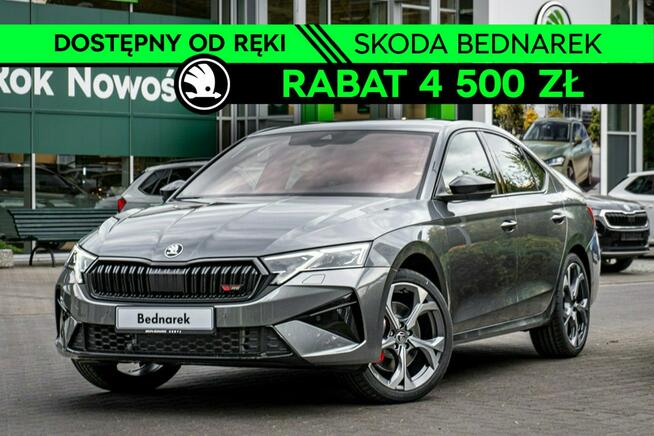 Škoda Octavia FL RS 2.0 TSI 265 KM DSG