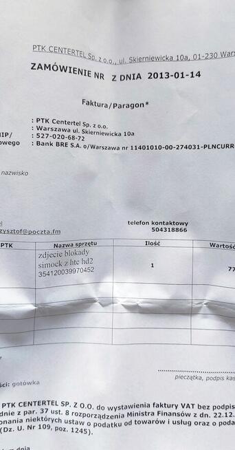 HTC HD2 Leo - pełny zestaw z salonu Orange + GRATIS Samsung