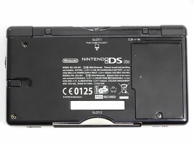 Konsola Nintendo DS Lite USG-001 czarna.