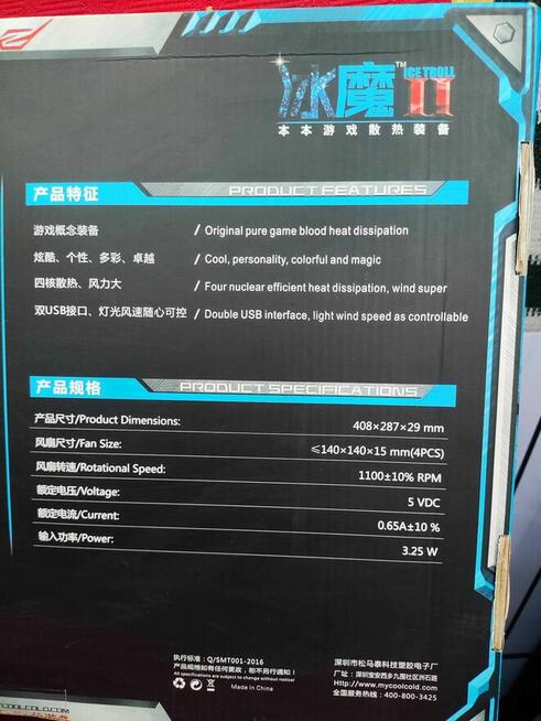 Podkładka Chłodząca do Laptopa Notebook podstawka Wentylator