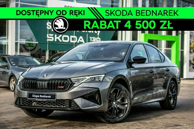 Škoda Octavia FL RS 2.0 TSI 265 KM DSG