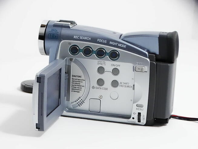 Canon MV690 E kamera cyfrowa MiniDV