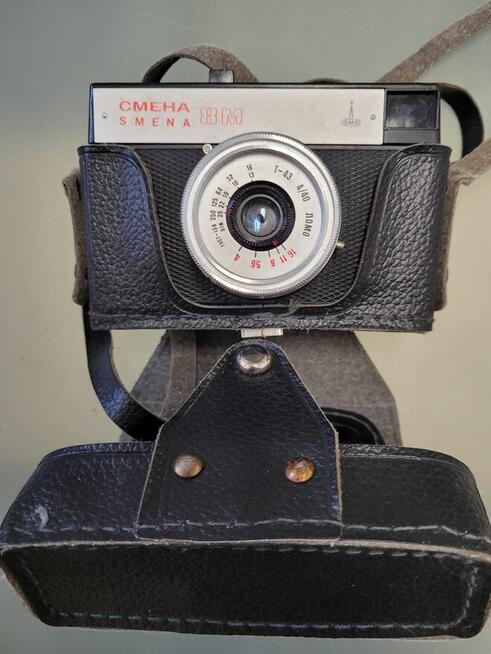 Sprzedam aparat fotograficzny Smiena 8m