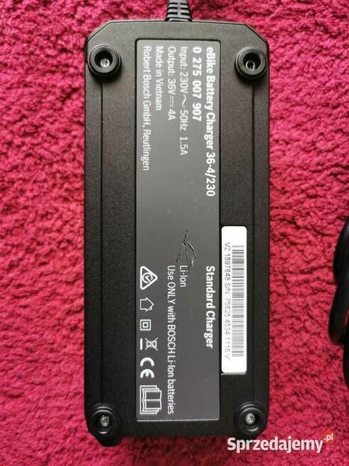 Ładowarka Bosch STANDARD 4A 36V do roweru JAK NOWA