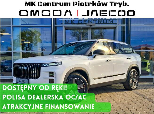 Jaecoo 7 Super Hybrid PHEV  1.5 T-GDI (143 KM + EE 204 KM) EXCLUSIVE 2025