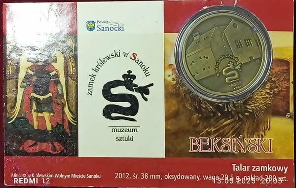 Talar zamkowy - Zdisław Beksiński / T Y L K O  280 szt.