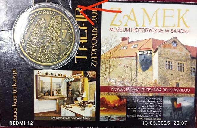 Talar zamkowy - Zdisław Beksiński / T Y L K O 280 szt.