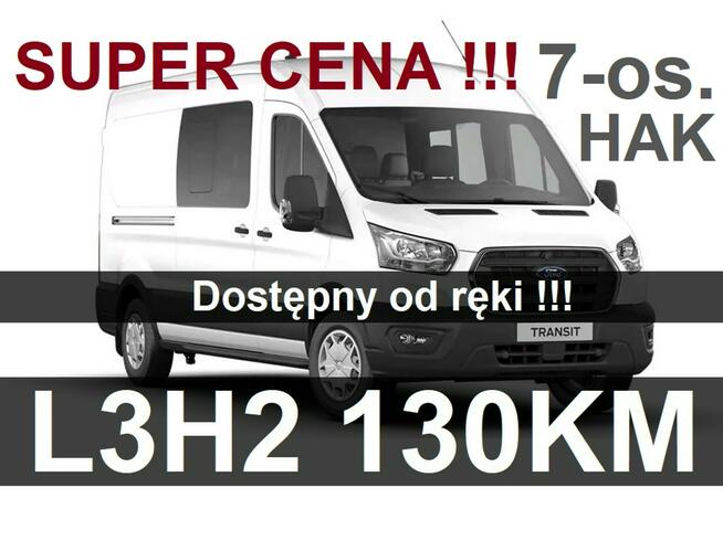 Ford Transit L3H2 130KM 7-os. Brygadowa 7-os. Kamera Dostępny od ręki ! 1791 zł