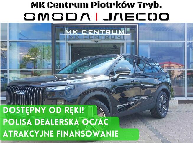 Jaecoo 7 Super Hybrid PHEV  1.5 T-GDI (143 KM + EE 204 KM) EXCLUSIVE 2025