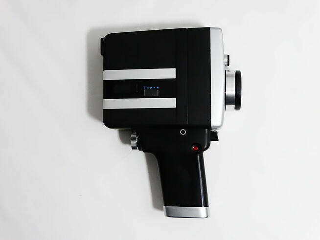 Kamera analogowa Revue Automatic Super 8 - 225