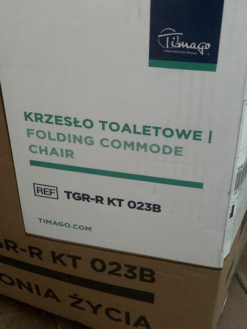Krzesło toaletowe dla osób starszych nowe