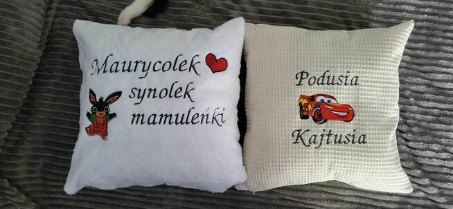 Haft komputerowy na zamówienie