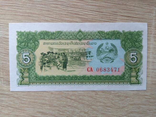 Banknot 5 kip Laos